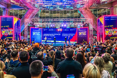 Фестиваль Startup Village 2026