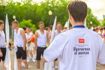 Парад физкультурников