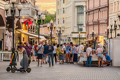 Старый Арбат