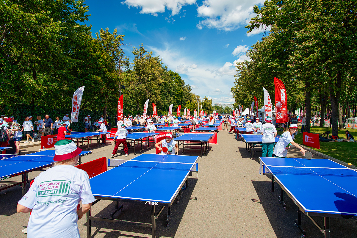 День Московского спорта в «Лужниках»