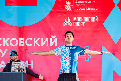 Московский полумарафон