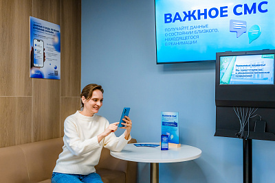 Больница №29 им. Баумана