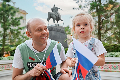 Мероприятия ко Дню России