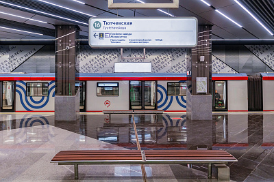 Станция метро «Тютчевская»