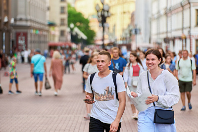 Старый Арбат