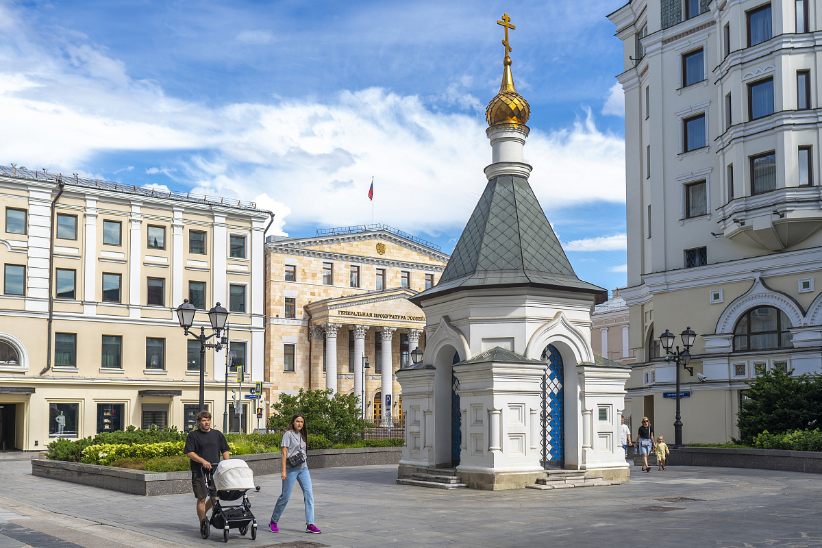 Столешников переулок