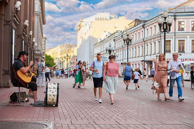 Старый Арбат