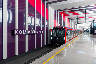 Станции Троицкой линии метро