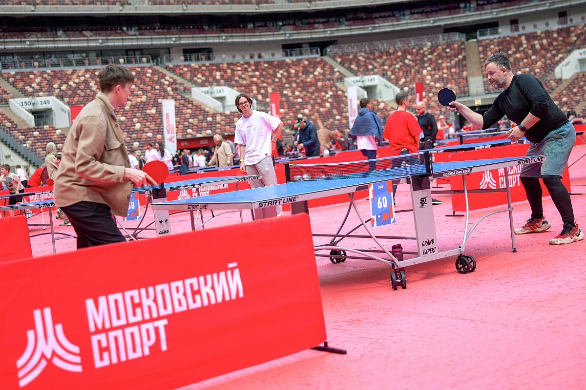 Фестиваль настольного тенниса