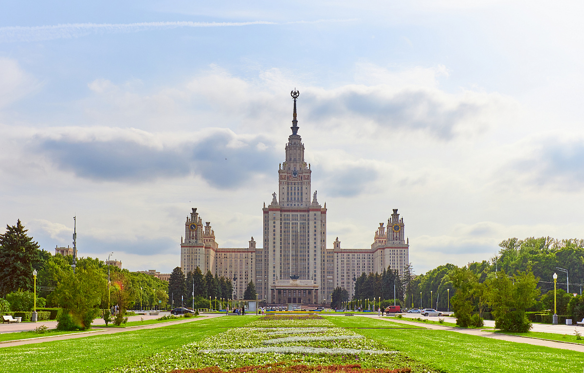 Парк «Воробьевы горы» 