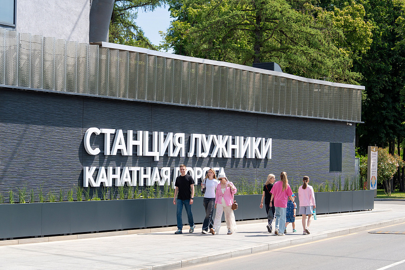 Новый речной маршрут «Лужники» — «Киевский»