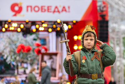 День Победы в кинопарке «Москино» 2026