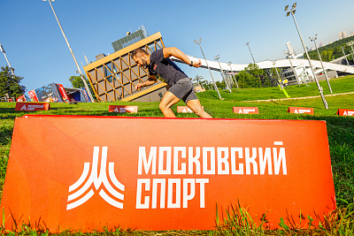 День физкультурника на Воробьевых горах