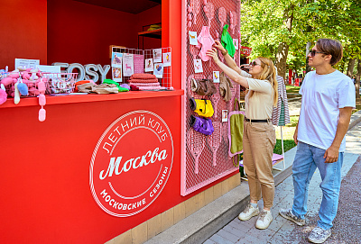 Фестиваль «Моспитомец» на Тверском бульваре