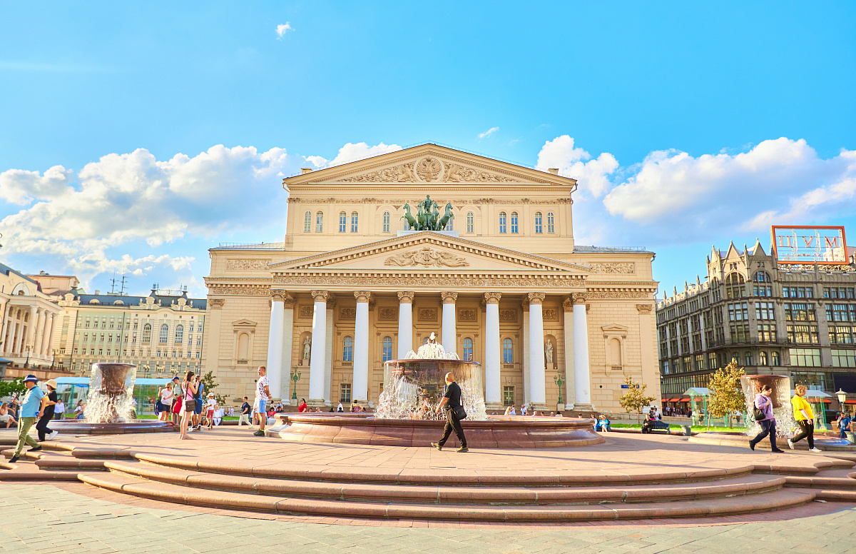 Центр города летом