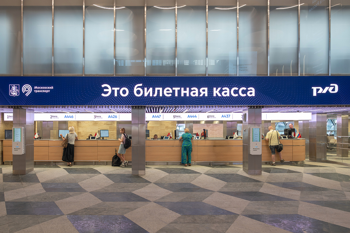 Обновленный Ленинградский вокзал