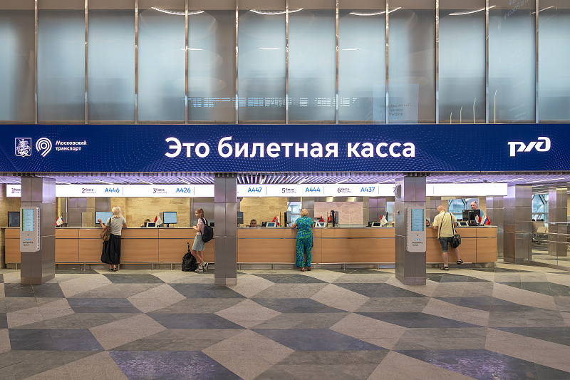 Обновленный Ленинградский вокзал
