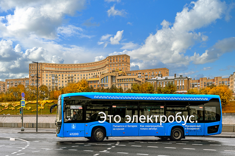 Электробус