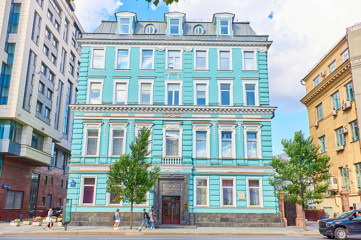 Тверская улица 