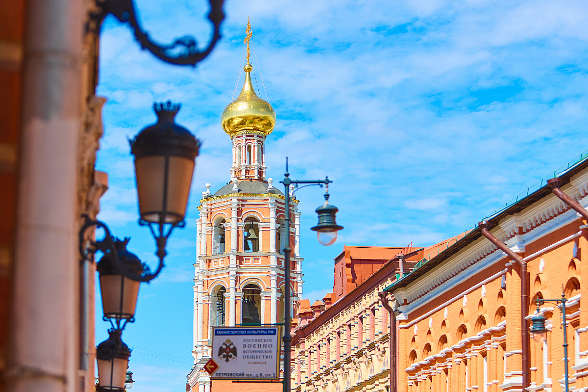 Улицы Петровка и Неглинная