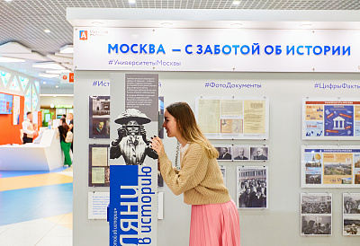 Флагман «Мои документы» в ТЦ Калейдоскоп
