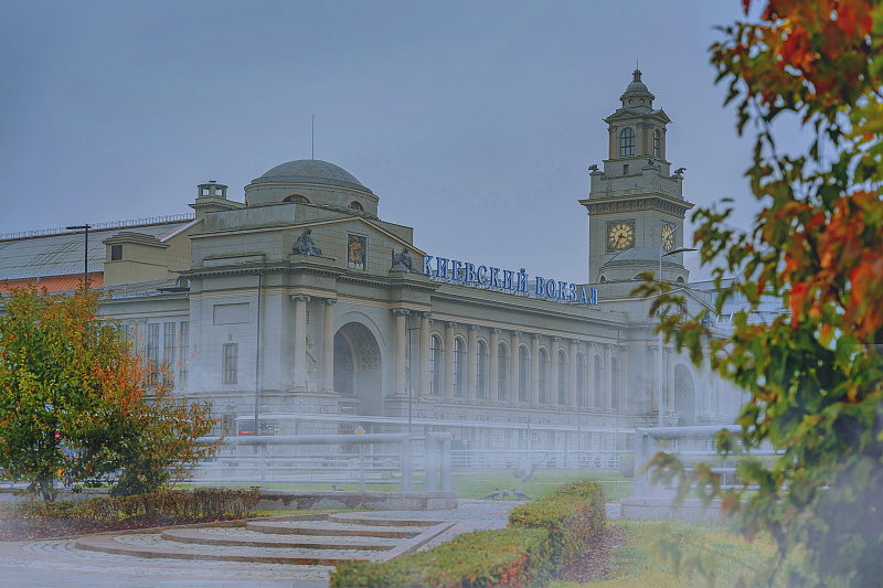Туманная осенняя Москва