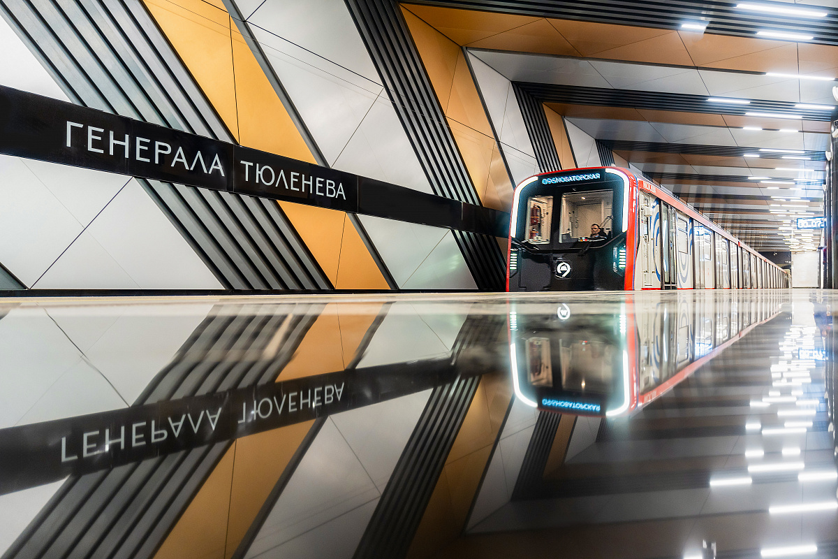 Станция метро «Генерала Тюленева»