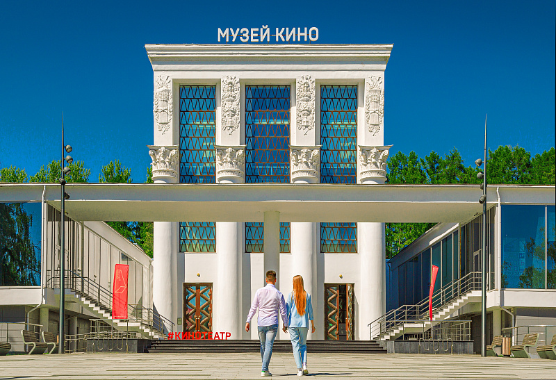 Сирингарий на ВДНХ