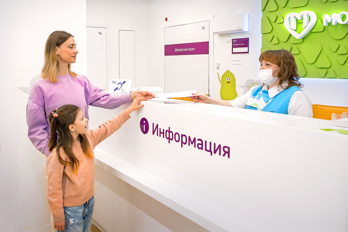 Поликлиника на ул. Ленская, 21А
