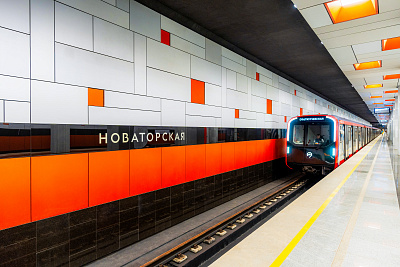 Станция метро БКЛ «Новаторская»
