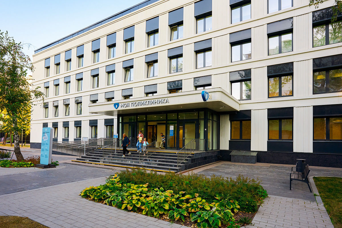 Поликлиника на ул. Молостовых, 7А