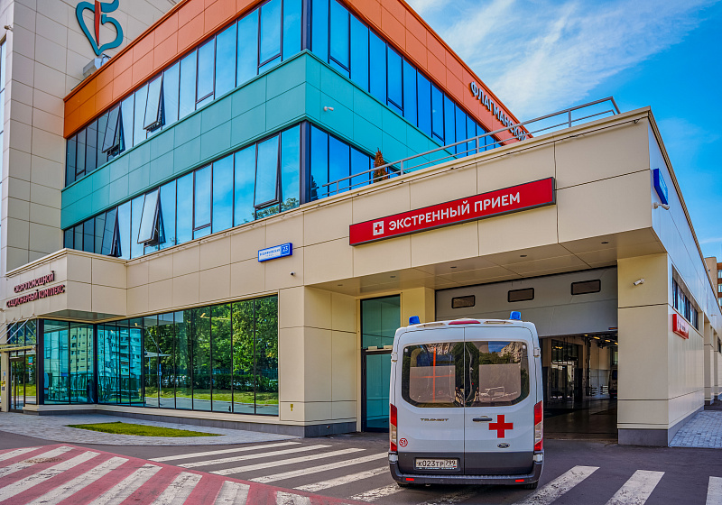 Флагманский центр ГКБ №15 им. О.М. Филатова