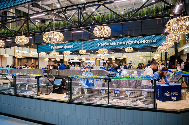 Рыбный рынок «Москва — на волне»