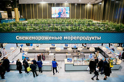 Рыбный рынок «Москва — на волне»