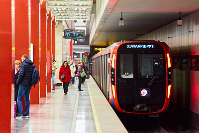 Станция метро «Мичуринский проспект»