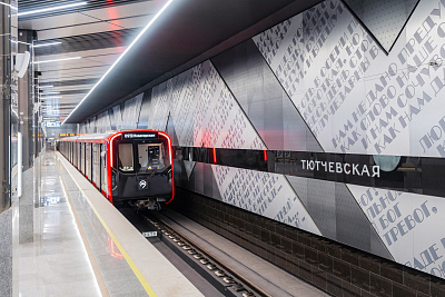 Станция метро «Тютчевская»