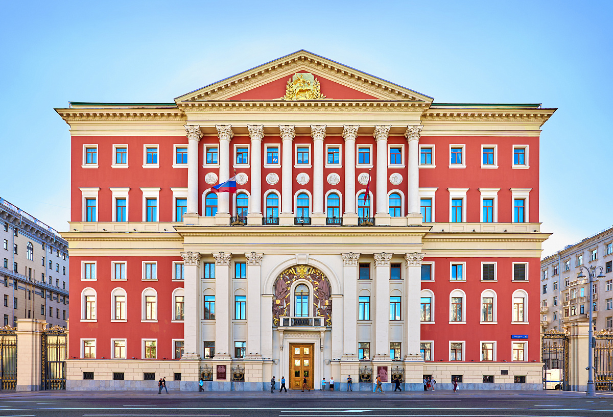 Здание мэрии Москвы