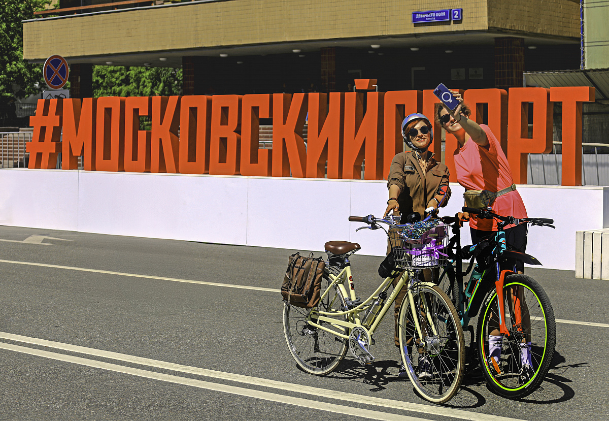 Московский велофестиваль 