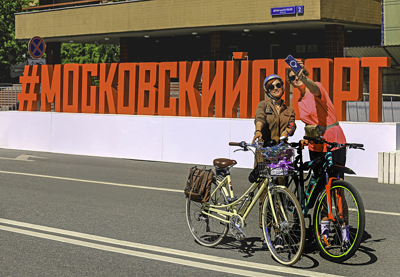 Московский велофестиваль 