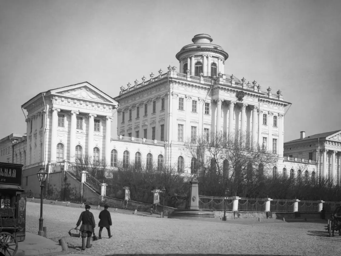 Дом Пашкова (Румянцевский музей)