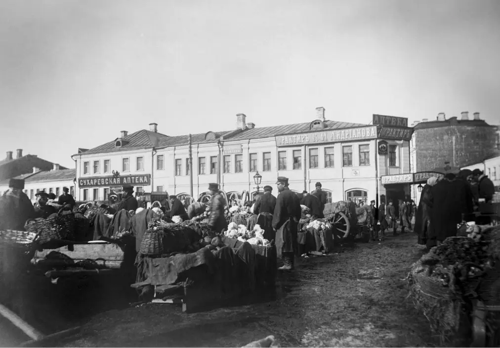 Сухаревский рынок